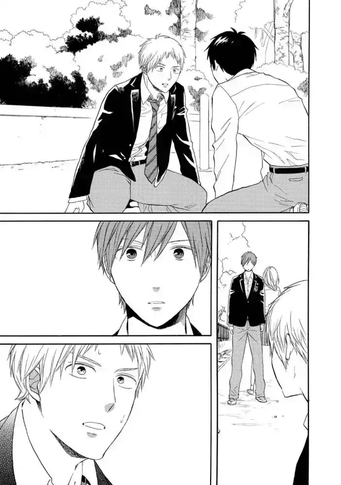 Bokura no Kiseki Chapter 82 11